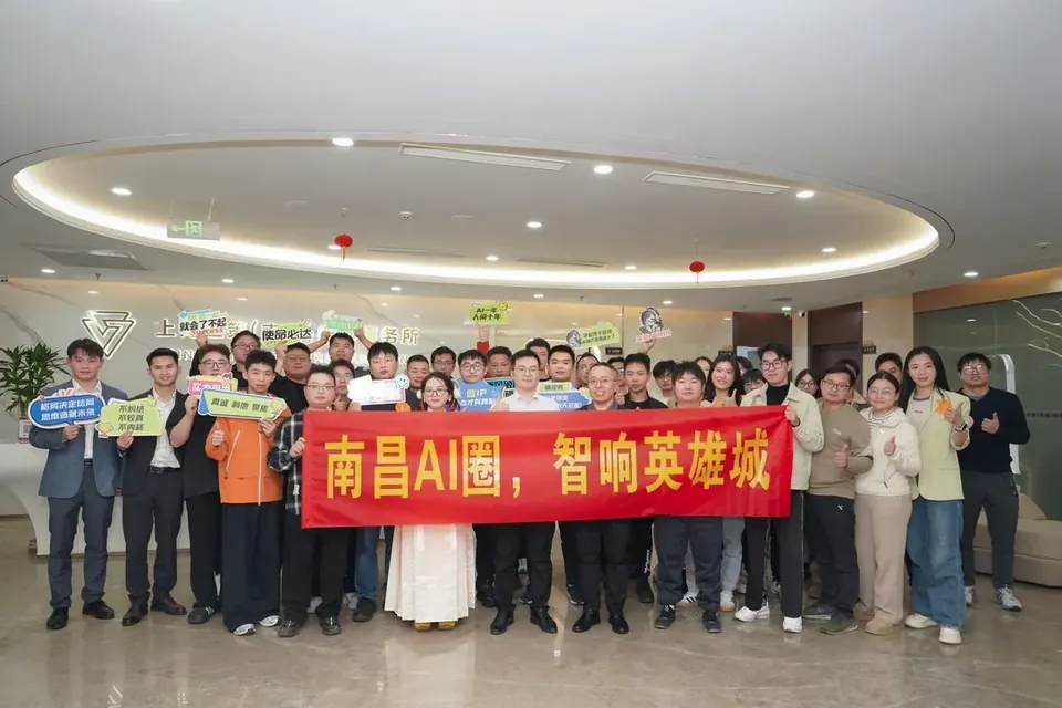 南昌AI圈线下活动合影