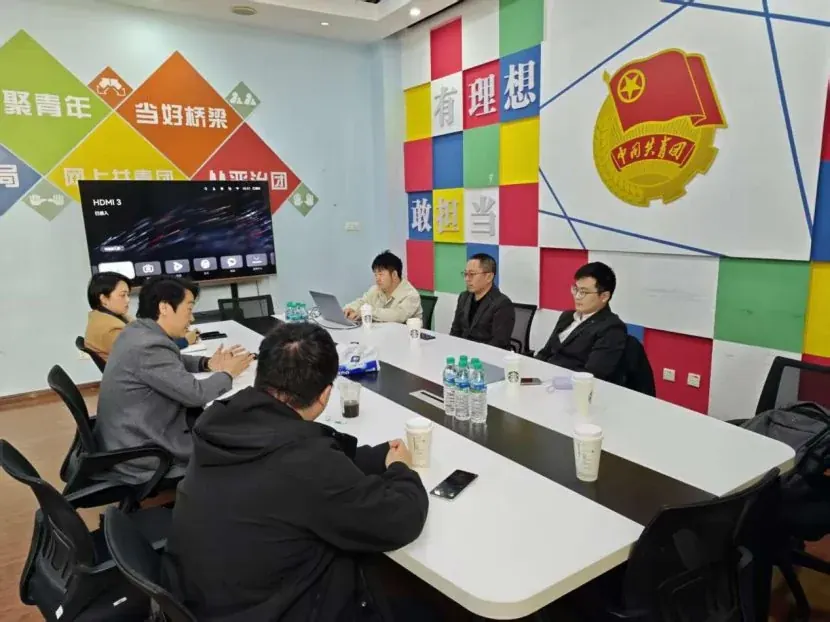 与腾讯鄂豫赣区域负责人交流